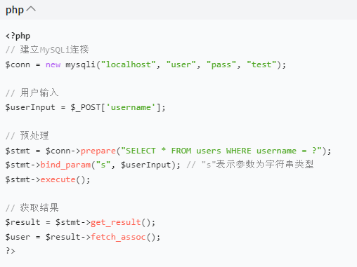 1758642945658496.png image.png