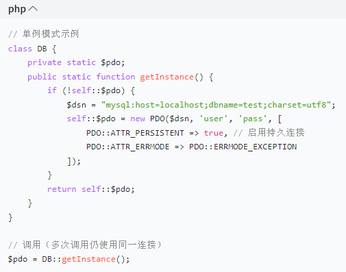 1758643297972229.png image.png