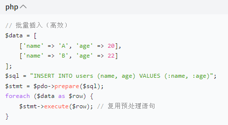 1758643361455777.png image.png