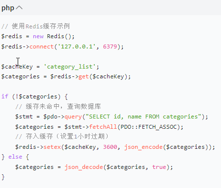 1758643385203793.png image.png