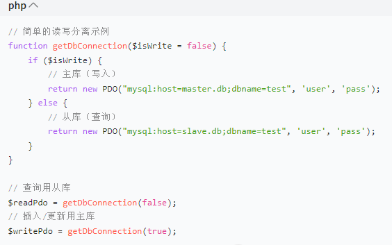 1758643411893149.png image.png